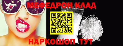 гидра Ликино-Дулёво