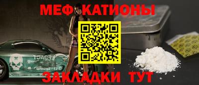 гидра Ликино-Дулёво