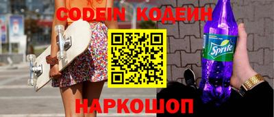 ешки Лесосибирск