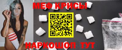 гидра Ликино-Дулёво