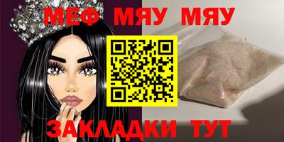 гидра Ликино-Дулёво