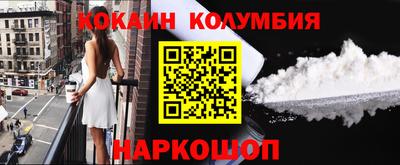 прущая мука Кунгур