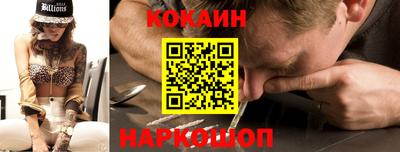 гидра Ликино-Дулёво