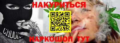 гидра Ликино-Дулёво