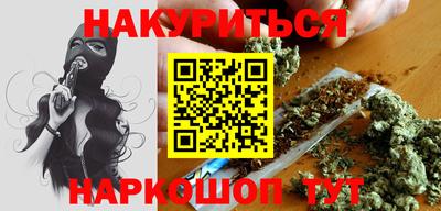ешки Лесосибирск