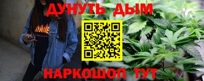 гидра Ликино-Дулёво