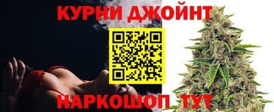 ешки Лесосибирск