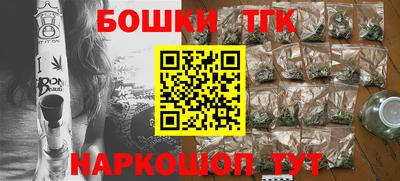 ешки Лесосибирск