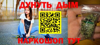 ешки Лесосибирск