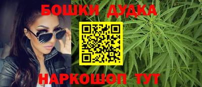 мефедрон Ливны
