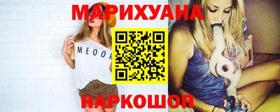 гидра Ликино-Дулёво