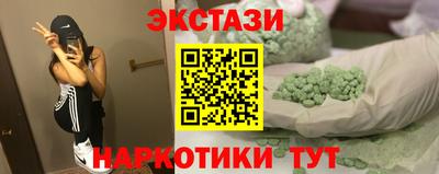 прущие крисы Кумертау