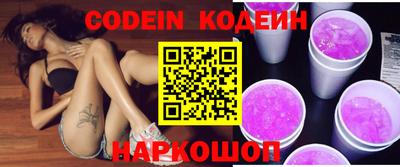 ешки Лесосибирск