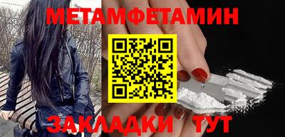 ешки Лесосибирск