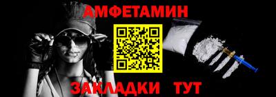 ешки Лесосибирск