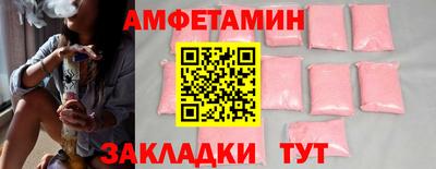 ешки Лесосибирск