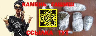 ешки Лесосибирск