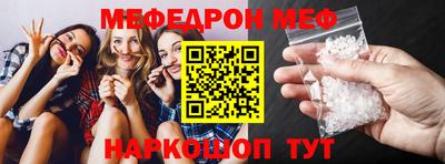 гидра Ликино-Дулёво